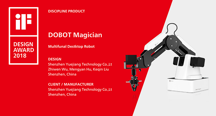 DOBOT Magician & DOBOT MOOZ Won iF DESIGN AWARD 2018